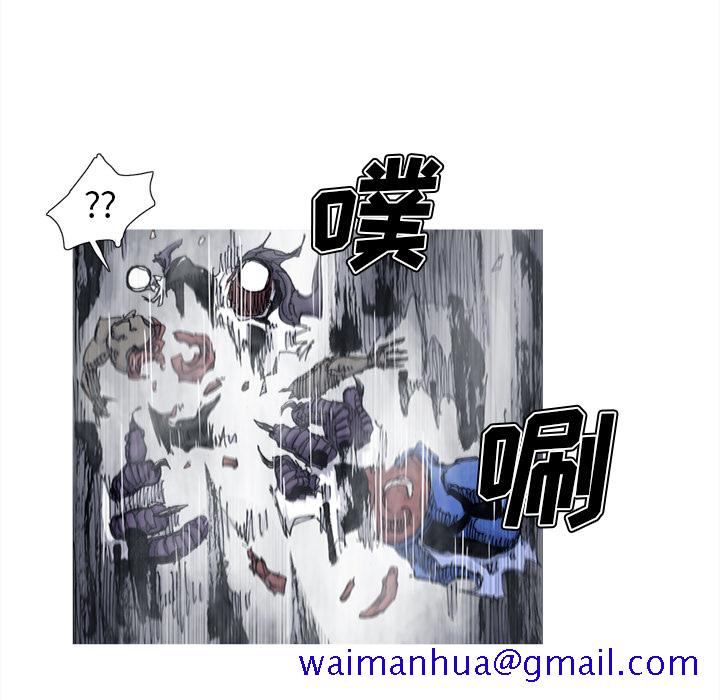 《阿修罗》漫画最新章节阿修罗-第 46 章免费下拉式在线观看章节第【11】张图片