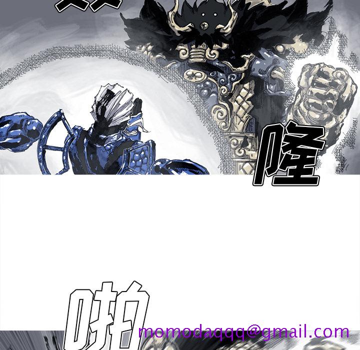 《阿修罗》漫画最新章节阿修罗-第 47 章免费下拉式在线观看章节第【26】张图片