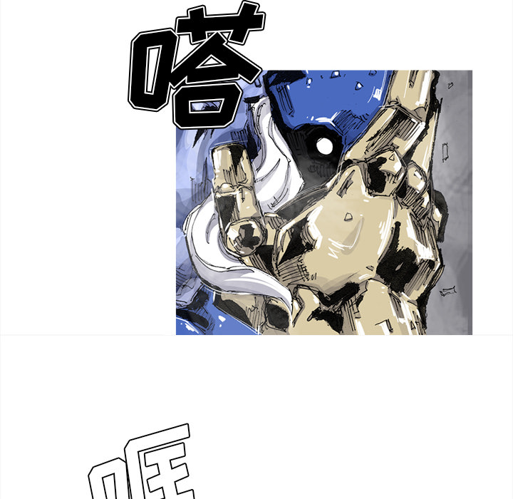 《阿修罗》漫画最新章节阿修罗-第 49 章免费下拉式在线观看章节第【50】张图片