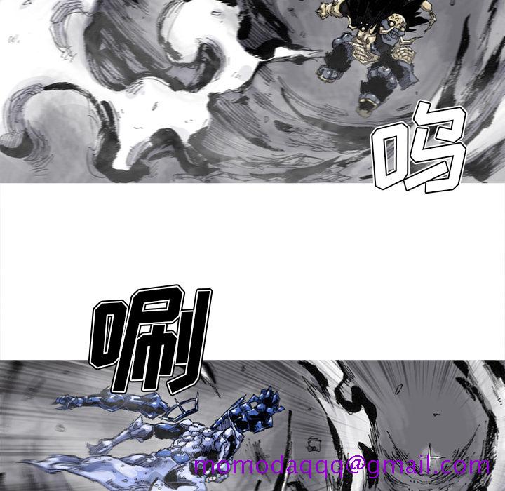 《阿修罗》漫画最新章节阿修罗-第 49 章免费下拉式在线观看章节第【46】张图片