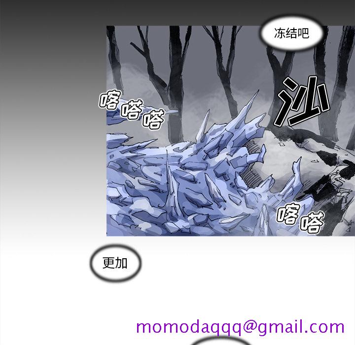 《阿修罗》漫画最新章节阿修罗-第 51 章免费下拉式在线观看章节第【56】张图片