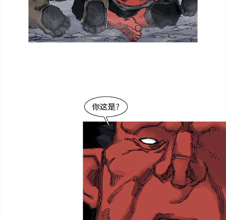 《阿修罗》漫画最新章节阿修罗-第 51 章免费下拉式在线观看章节第【67】张图片