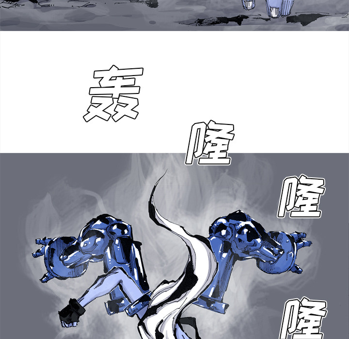 《阿修罗》漫画最新章节阿修罗-第 51 章免费下拉式在线观看章节第【69】张图片