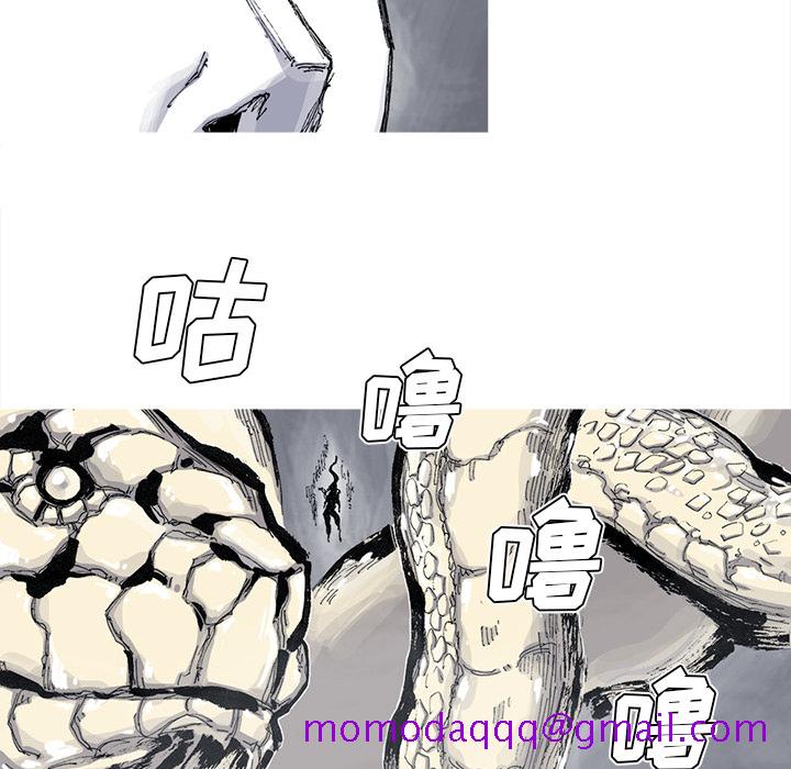 《阿修罗》漫画最新章节阿修罗-第 56 章免费下拉式在线观看章节第【26】张图片