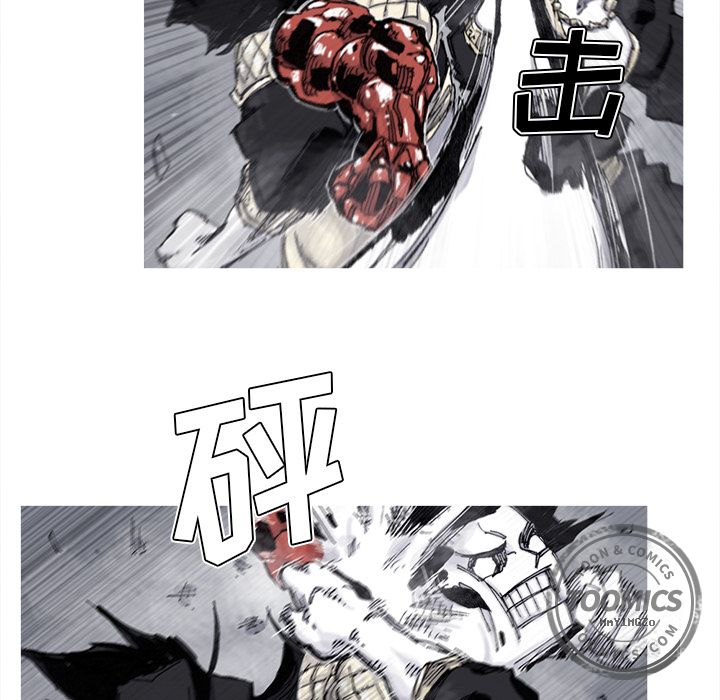 《阿修罗》漫画最新章节阿修罗-第 67 章免费下拉式在线观看章节第【34】张图片