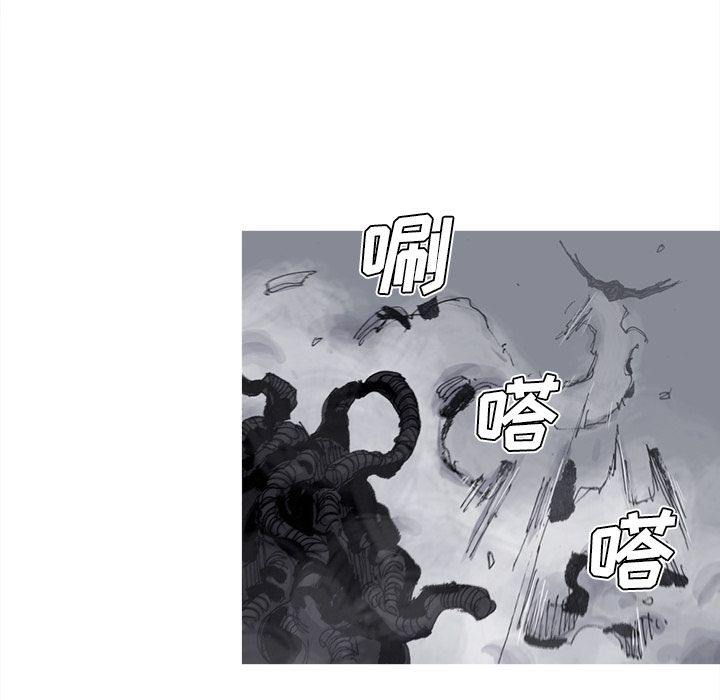 《阿修罗》漫画最新章节阿修罗-第 67 章免费下拉式在线观看章节第【29】张图片