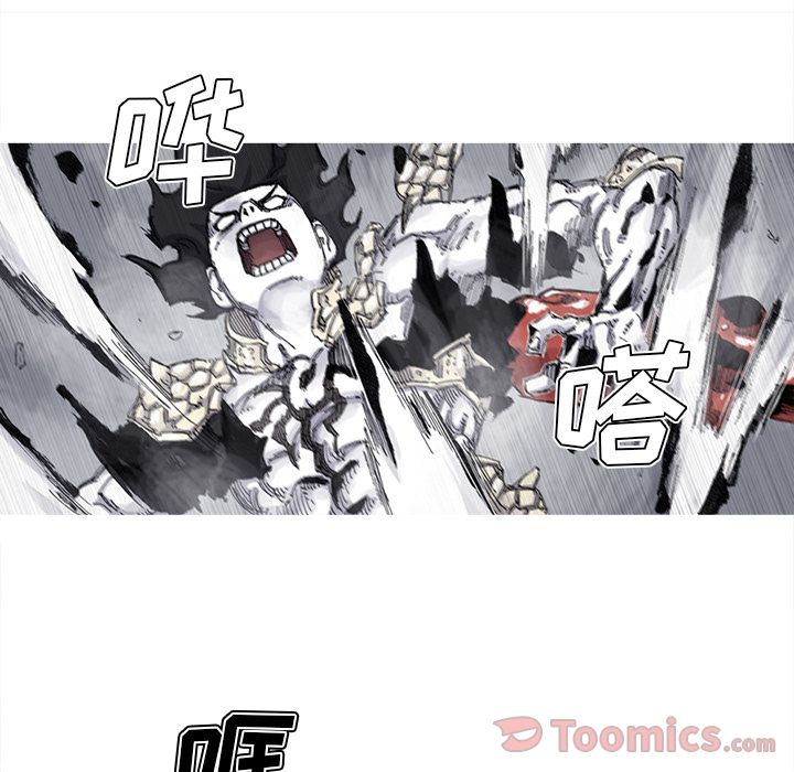 《阿修罗》漫画最新章节阿修罗-第 70 章免费下拉式在线观看章节第【23】张图片