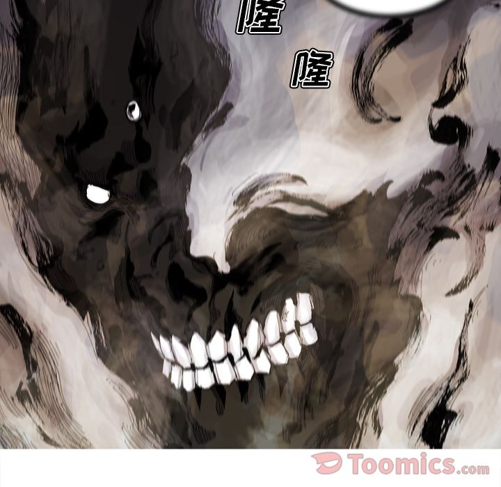 《阿修罗》漫画最新章节阿修罗-第 70 章免费下拉式在线观看章节第【54】张图片