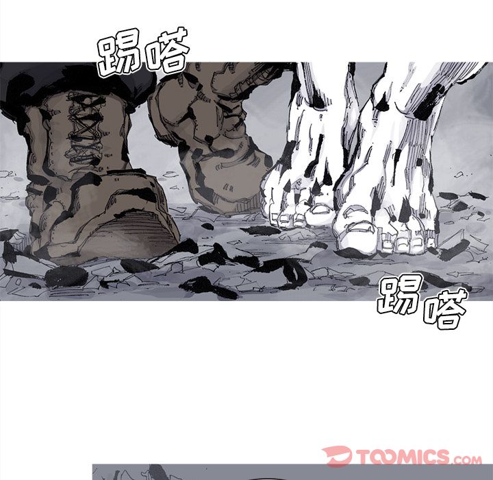 《阿修罗》漫画最新章节阿修罗-第 75 章免费下拉式在线观看章节第【60】张图片