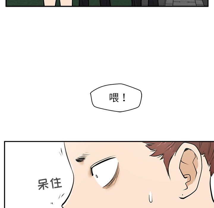 《35岁姜武烈》漫画最新章节35岁姜武烈-第 21 章免费下拉式在线观看章节第【6】张图片