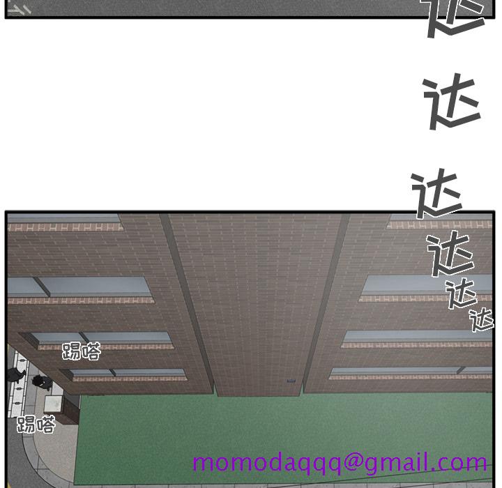 《35岁姜武烈》漫画最新章节35岁姜武烈-第 23 章免费下拉式在线观看章节第【35】张图片