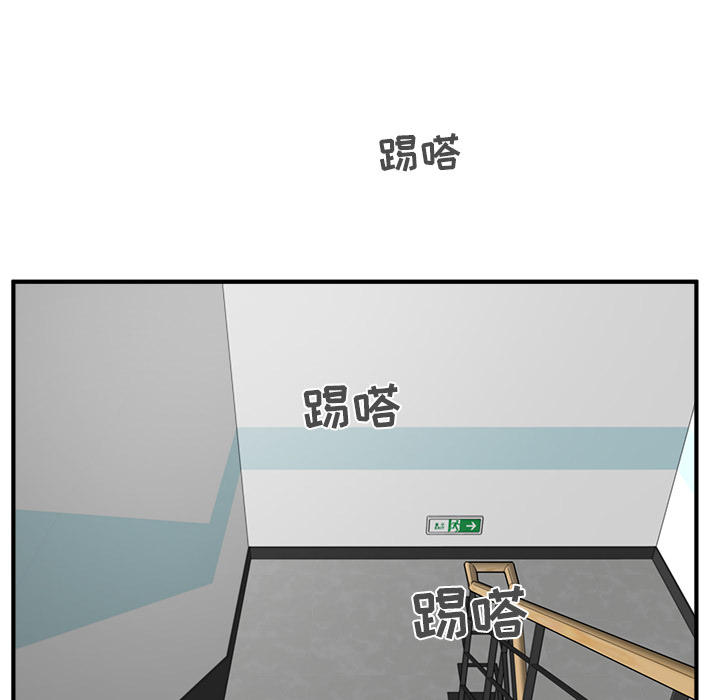 《35岁姜武烈》漫画最新章节35岁姜武烈-第 36 章免费下拉式在线观看章节第【76】张图片