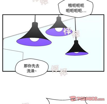 《35岁姜武烈》漫画最新章节35岁姜武烈-第 61 章免费下拉式在线观看章节第【79】张图片