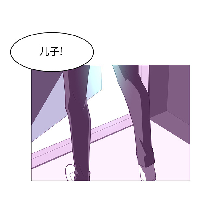 《Happening》漫画最新章节Happening-第 0 章免费下拉式在线观看章节第【39】张图片