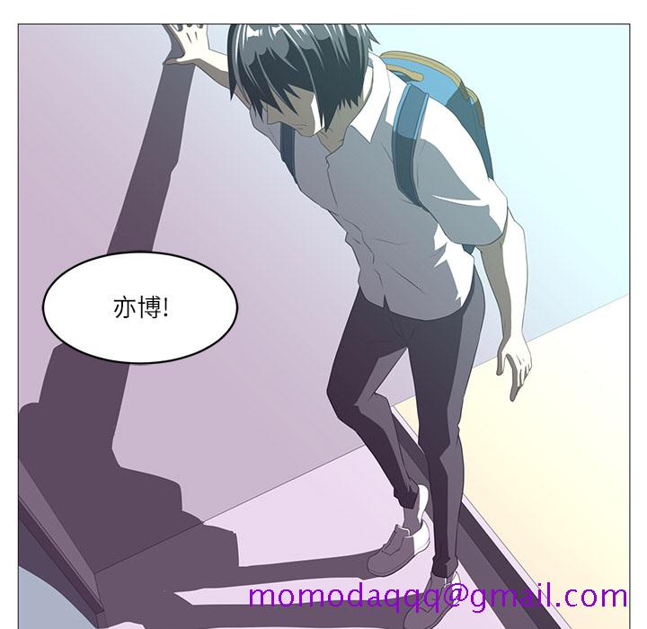 《Happening》漫画最新章节Happening-第 0 章免费下拉式在线观看章节第【36】张图片