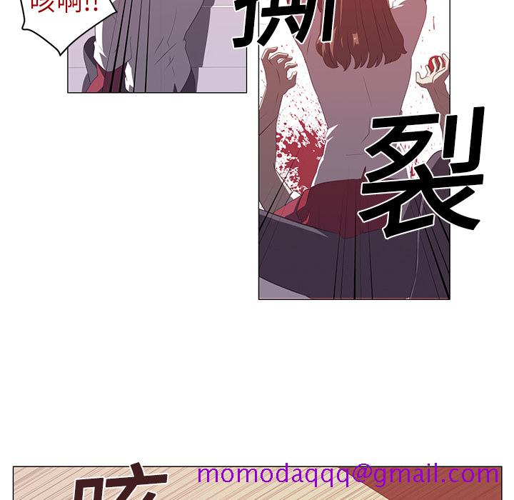 《Happening》漫画最新章节Happening-第 3 章免费下拉式在线观看章节第【36】张图片