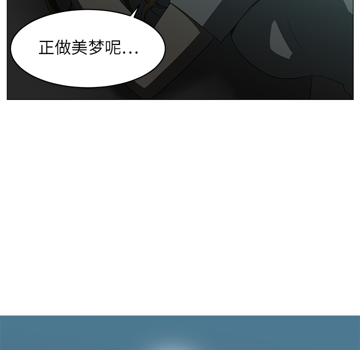 《Happening》漫画最新章节Happening-第 5 章免费下拉式在线观看章节第【30】张图片