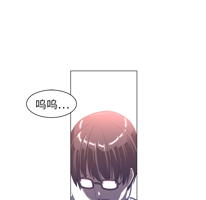 《Happening》漫画最新章节Happening-第 10 章免费下拉式在线观看章节第【72】张图片