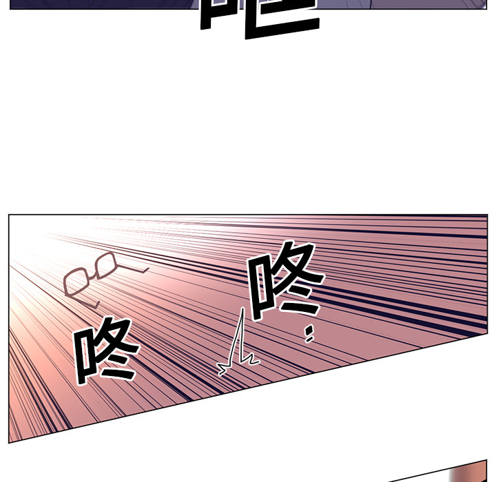 《Happening》漫画最新章节Happening-第 11 章免费下拉式在线观看章节第【62】张图片