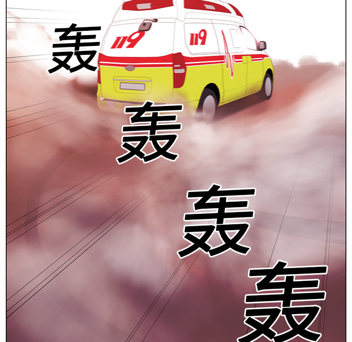 《Happening》漫画最新章节Happening-第 11 章免费下拉式在线观看章节第【100】张图片