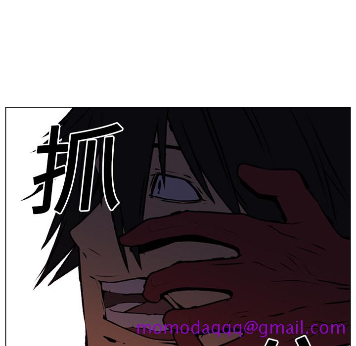 《Happening》漫画最新章节Happening-第 11 章免费下拉式在线观看章节第【106】张图片