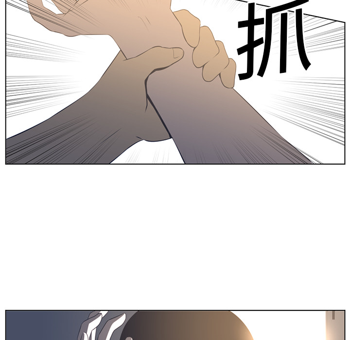 《Happening》漫画最新章节Happening-第 19 章免费下拉式在线观看章节第【62】张图片