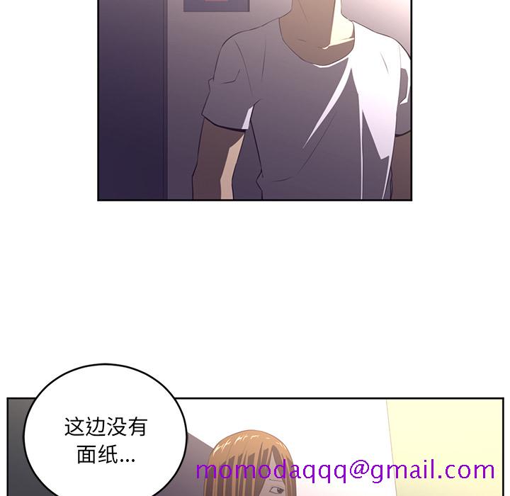 《Happening》漫画最新章节Happening-第 30 章免费下拉式在线观看章节第【36】张图片