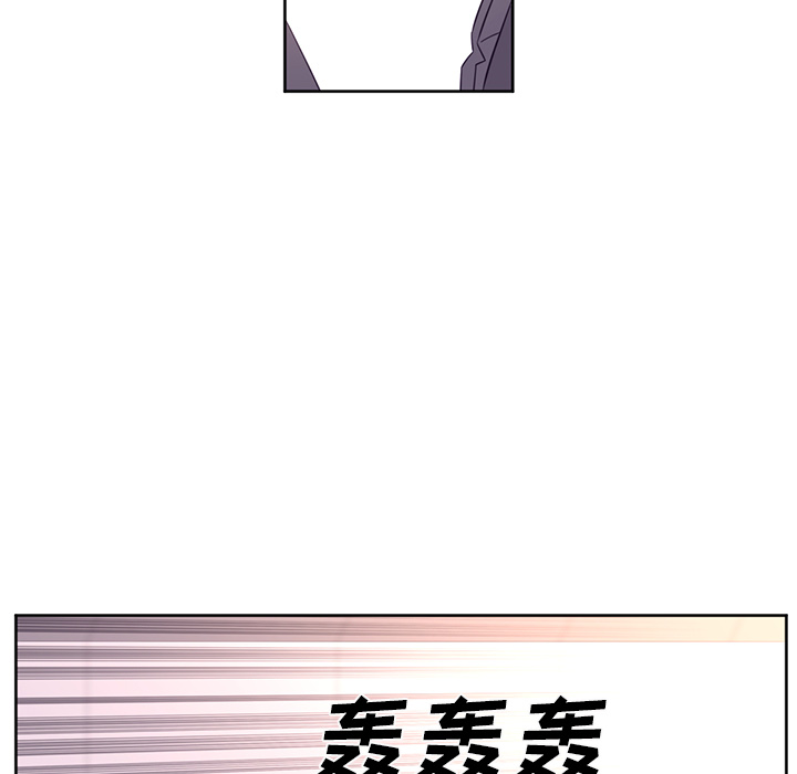 《Happening》漫画最新章节Happening-第 32 章免费下拉式在线观看章节第【38】张图片