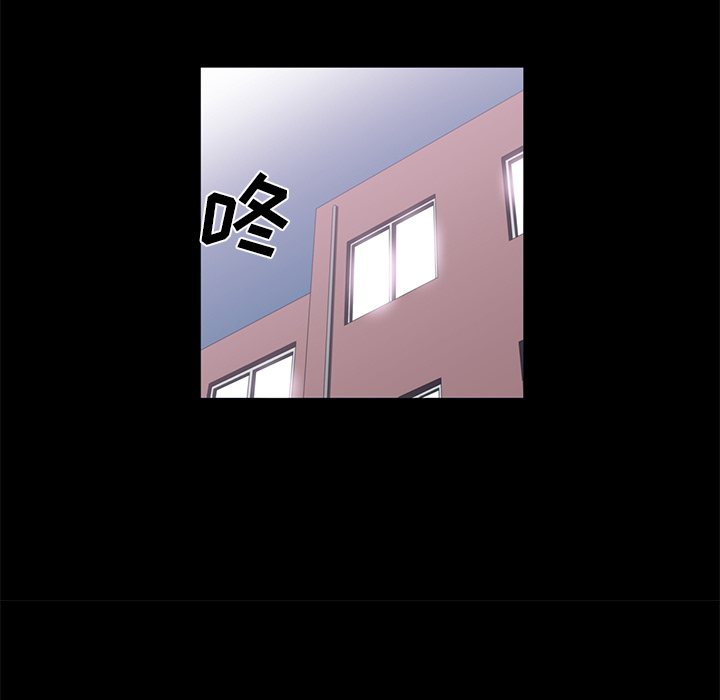 《Happening》漫画最新章节Happening-第 35 章免费下拉式在线观看章节第【69】张图片