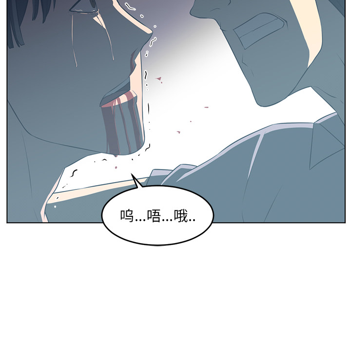 《Happening》漫画最新章节Happening-第 36 章免费下拉式在线观看章节第【108】张图片