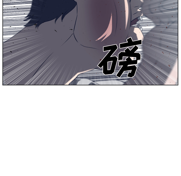 《Happening》漫画最新章节Happening-第 37 章免费下拉式在线观看章节第【85】张图片