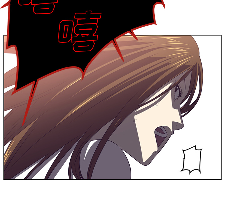 《Happening》漫画最新章节Happening-第 38 章免费下拉式在线观看章节第【134】张图片