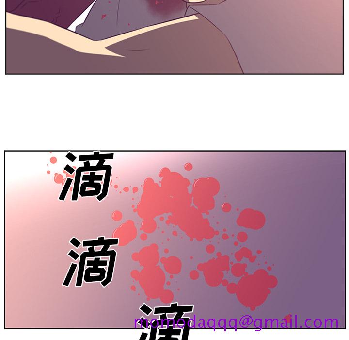 《Happening》漫画最新章节Happening-第 39 章免费下拉式在线观看章节第【66】张图片