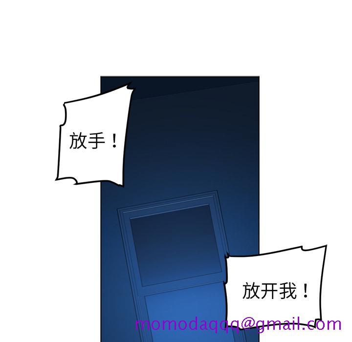 《Happening》漫画最新章节Happening-第 45 章免费下拉式在线观看章节第【56】张图片