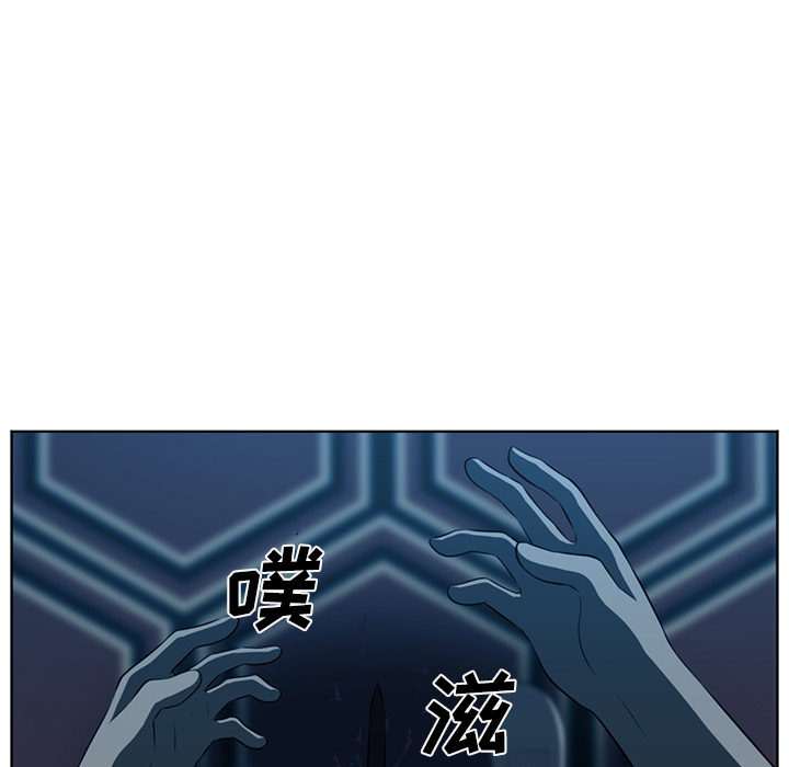 《Happening》漫画最新章节Happening-第 46 章免费下拉式在线观看章节第【108】张图片