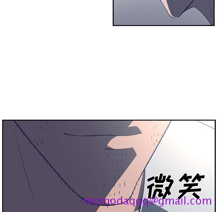 《Happening》漫画最新章节Happening-第 48 章免费下拉式在线观看章节第【56】张图片