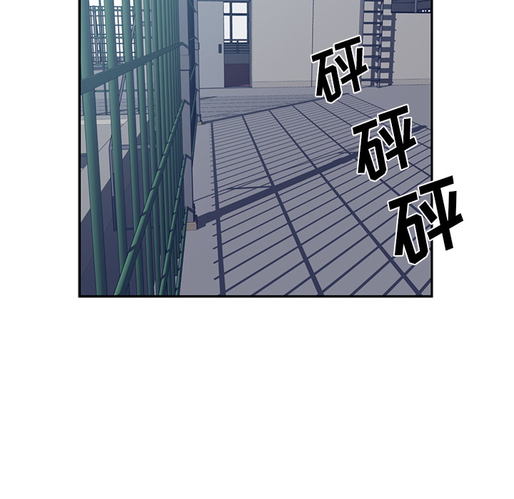 《Happening》漫画最新章节Happening-第 48 章免费下拉式在线观看章节第【62】张图片