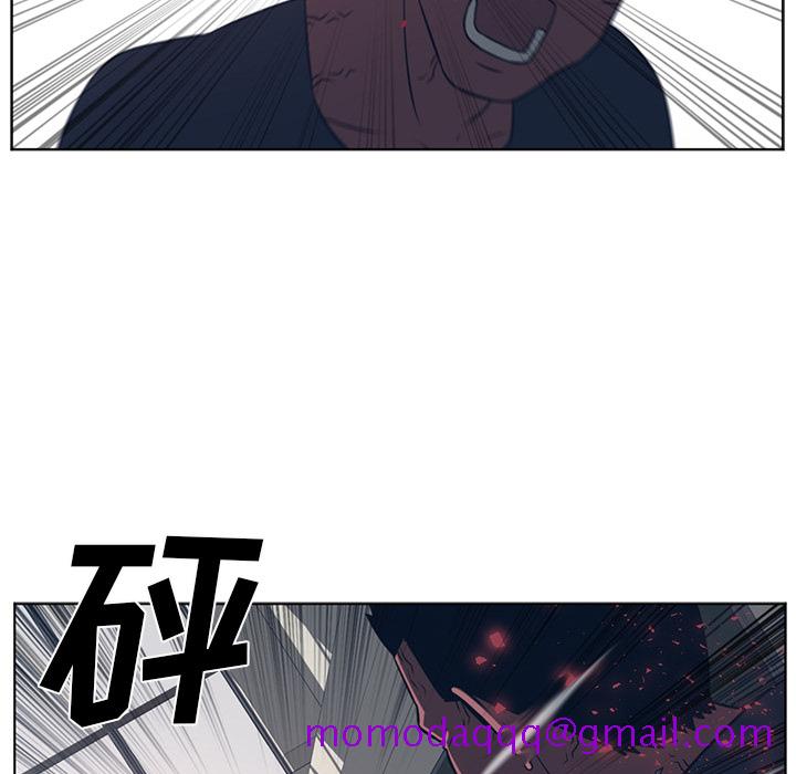 《Happening》漫画最新章节Happening-第 51 章免费下拉式在线观看章节第【66】张图片