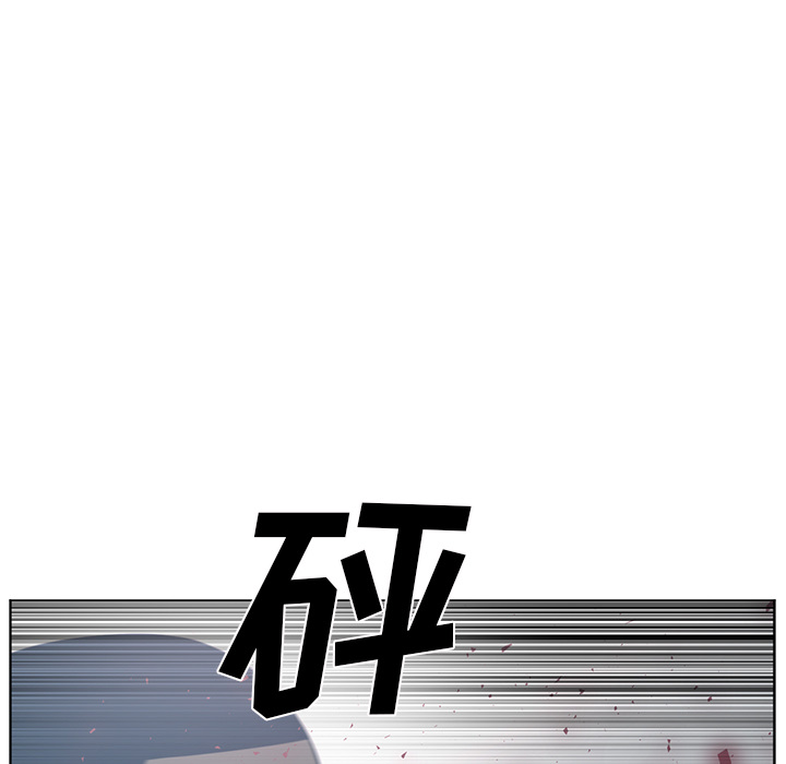 《Happening》漫画最新章节Happening-第 51 章免费下拉式在线观看章节第【70】张图片