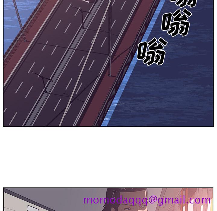 《Happening》漫画最新章节Happening-第 56 章免费下拉式在线观看章节第【6】张图片