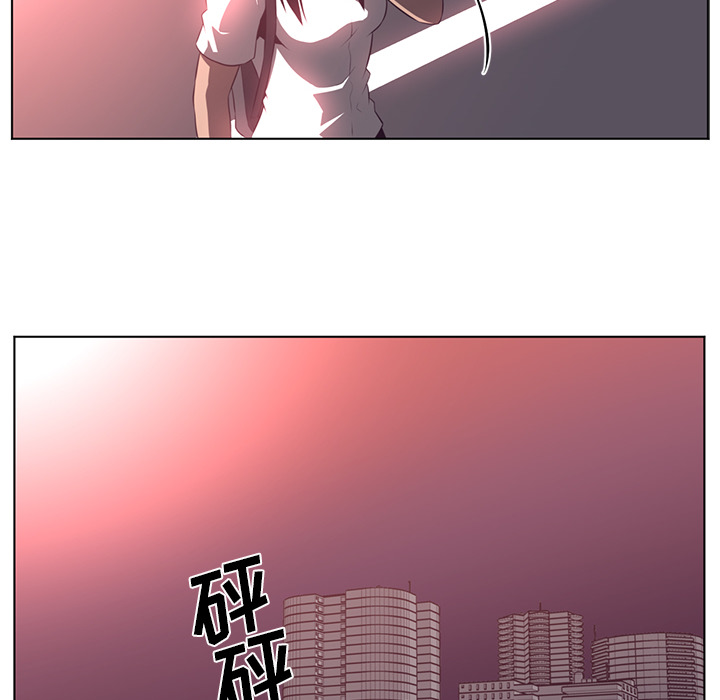 《Happening》漫画最新章节Happening-第 57 章免费下拉式在线观看章节第【22】张图片