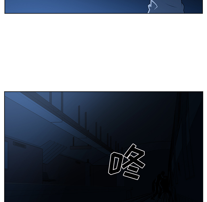 《Happening》漫画最新章节Happening-第 60 章免费下拉式在线观看章节第【64】张图片