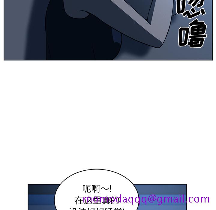 《Happening》漫画最新章节Happening-第 62 章免费下拉式在线观看章节第【36】张图片