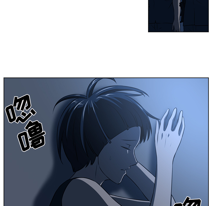 《Happening》漫画最新章节Happening-第 62 章免费下拉式在线观看章节第【35】张图片