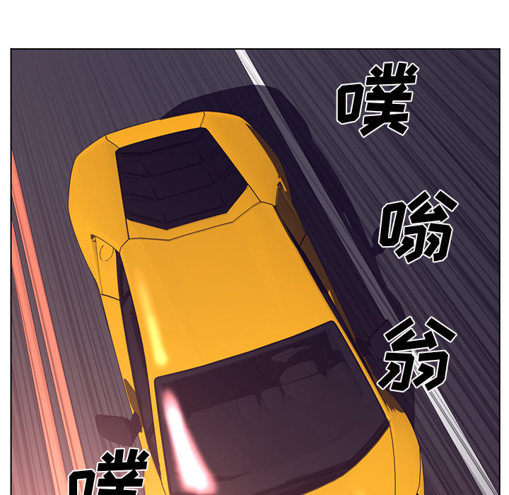 《Happening》漫画最新章节Happening-第 63 章免费下拉式在线观看章节第【70】张图片