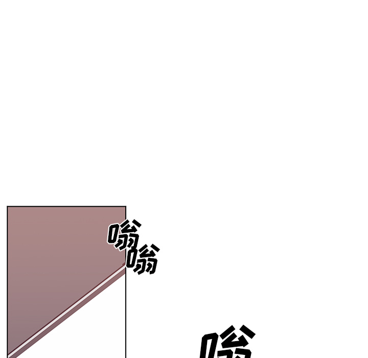 《Happening》漫画最新章节Happening-第 65 章免费下拉式在线观看章节第【50】张图片