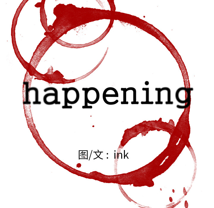 《Happening》漫画最新章节Happening-第 65 章免费下拉式在线观看章节第【29】张图片