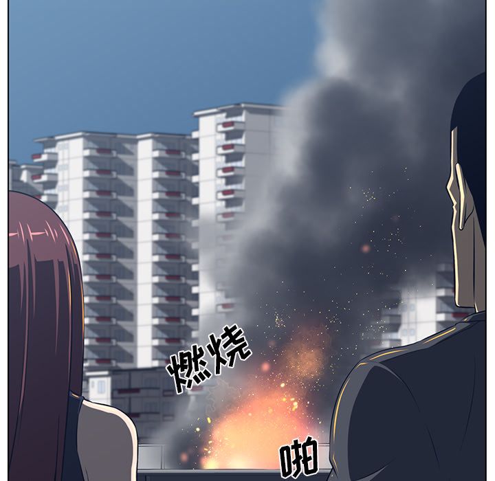 《Happening》漫画最新章节Happening-第 74 章免费下拉式在线观看章节第【48】张图片