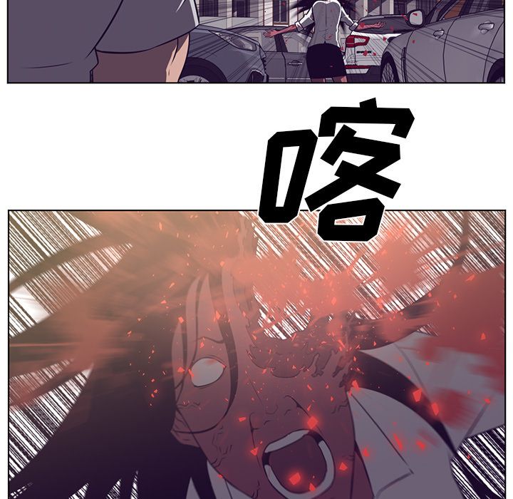 《Happening》漫画最新章节Happening-第 76 章免费下拉式在线观看章节第【67】张图片