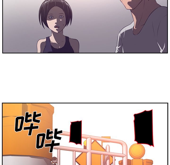 《Happening》漫画最新章节Happening-第 77 章免费下拉式在线观看章节第【35】张图片